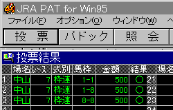 �w�����e