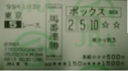 �P���R��