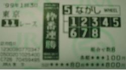 �`���E�J�C���C�W���͂ǂ��H