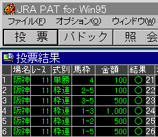 �w�����e