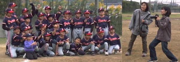 ���z�J�p���[�Y