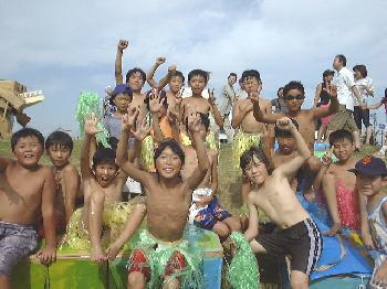 �z�J�s����t�F�X�e�B�o��