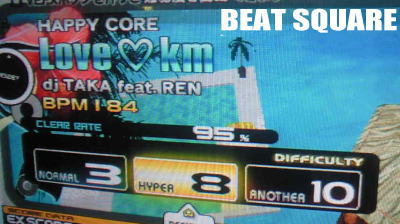 AC】 beatmaniaIIDX 18 Resort Anthem DATA BASE バージョン情報