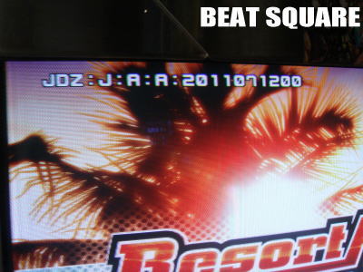AC】 beatmaniaIIDX 18 Resort Anthem DATA BASE バージョン情報