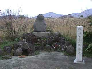 弁慶の力水 現在の様子