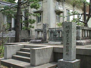 明治天皇御巡幸時の御座所