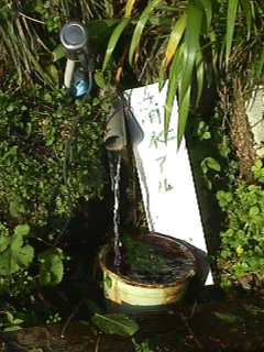 ���ꂪ�u�吴���v�̌ꌹ�E�E�E����������