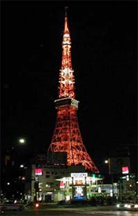 tokyotower.jpg (12197 oCg)