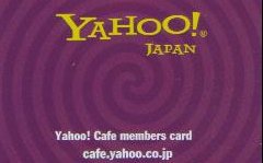 yahoocard.jpg (8035 oCg)