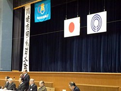 川崎市民剣道大会