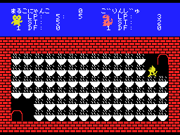 �킟�A���[�������炯�I 2003/1/5�쐬