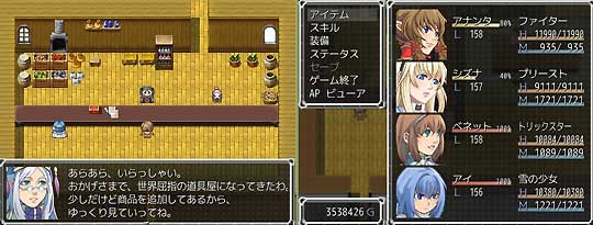 ��񂾂ރ_���W����