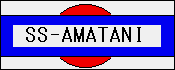 SS-Amatani