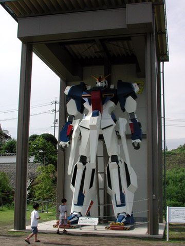 Z-GUNDAM