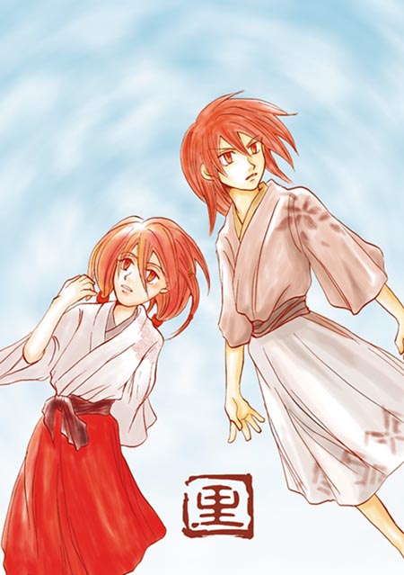 �y�V���ΓV��