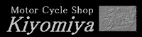 Motor Cycle Shop Kiyomiya