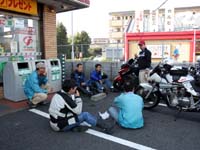 �o�C�N���͂ǂ��ł��n�ׂ��ɍ����̂��������H....(^^;�@�i�l�D�h �����񋟁j