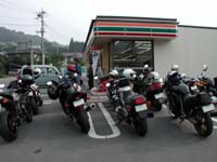 ���ԏ�͍L�����������܂��͕��ʂ̃Z�u���C���u����