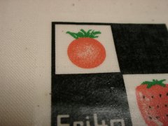 �A�C����