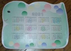 �J�����_�[