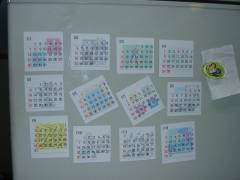 �J�����_�[