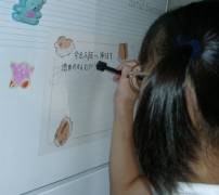 �}�O�l�b�g