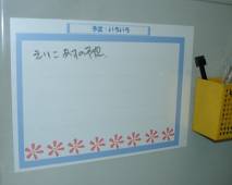 �}�O�l�b�g