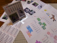 �J�����_�[