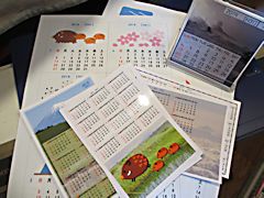 �J�����_�[