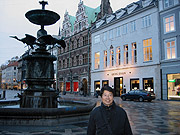 �ʐ^�F�f���}�[�N�R�y���n�[�Q��