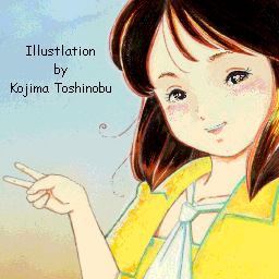 �����~���̃C���X�g�B�f�h�e�A�j��