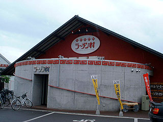 ���색�[�������B�W���̃��[�������������݂����ɘA�Ȃ��Ă���B