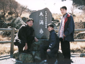 �R�l�ŋL�O�B�e