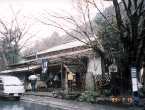 �Î𒃉��B�������炩���Ă���̂͂ۂ��B