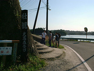 �卂�X�̓o�R��