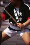 taiko199602_02 101*150