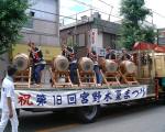 taiko200107_02_150_120