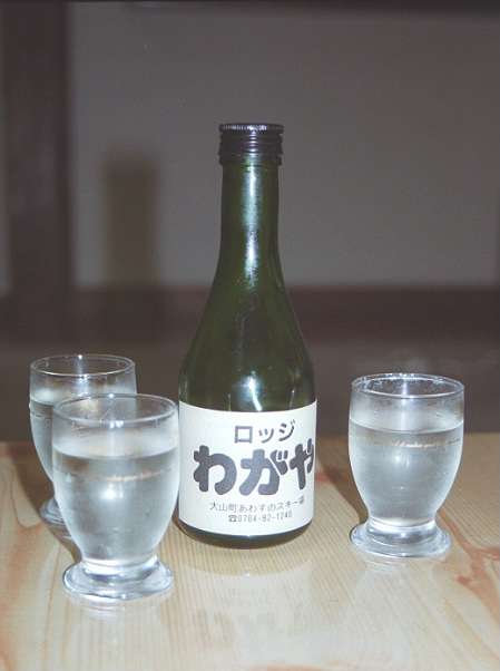 �����u�킪��v