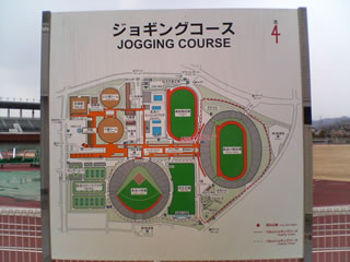 ジョギングコース　マップ