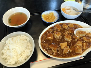 日替わりランチ（700円）