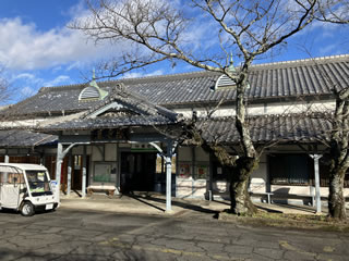 養老鉄道「養老駅」