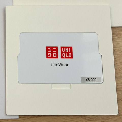 ユニクロギフトカード5,000円
