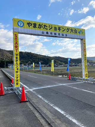 ３年ぶり、通算８回目の参加です