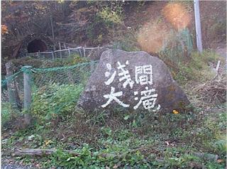 3066-02.jpg (24126 バイト)