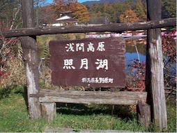 3066-07.jpg (15511 バイト)