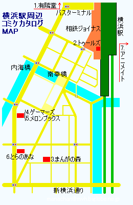 横浜駅周辺コミケカタログMAP