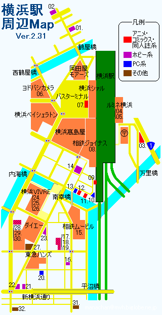 横浜駅周辺Map Ver.2.31。