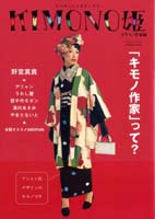 �����ɱ�˷Ǻܤ���ޤ���