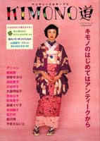 �����ƻ�˷Ǻܤ���ޤ���