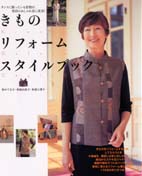 ����Υ�ե����ॹ������֥å��˷Ǻܤ���ޤ���